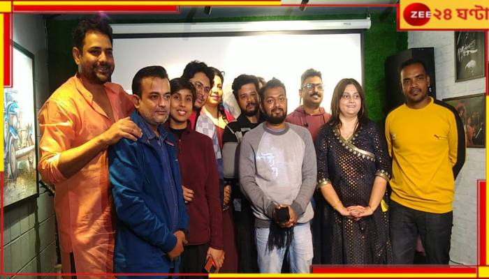 Bengali Movie: নয়া ইন্ডিপেন্ডেন্ট বাংলা ছবি ‘চৌকাঠ পেরিয়ে’, পাশে দাঁড়ালেন পরিচালক তথাগত মুখোপাধ্যায়...