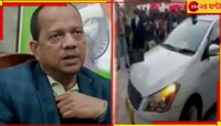 রাতভর তল্লাশি আয়করের, তৃণমূল বিধায়কের বাড়ি-অফিস থেকে উদ্ধার কোটি কোটি টাকা