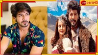 তুনিশার মৃত্যুর জের! আলিবাবা থেকে বাদ পড়লেন শীজান...
