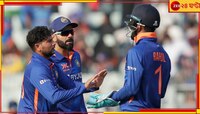 ম্যাচের সেরা হয়ে কাকে ধন্যবাদ জানালেন 'কামব্যাক ম্যান' কুলদীপ?