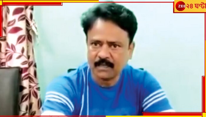 Bangaon: বিপুল টাকা নিয়ে ১৭ জনকে চাকরি! বিজেপি বিধায়কের বিরুদ্ধে উঠল চাঞ্চল্যকর অভিযোগ Bangaon: বিপুল টাকা নিয়ে ১৭ জনকে চাকরি! বিজেপি বিধায়কের বিরুদ্ধে উঠল চাঞ্চল্যকর অভিযোগ