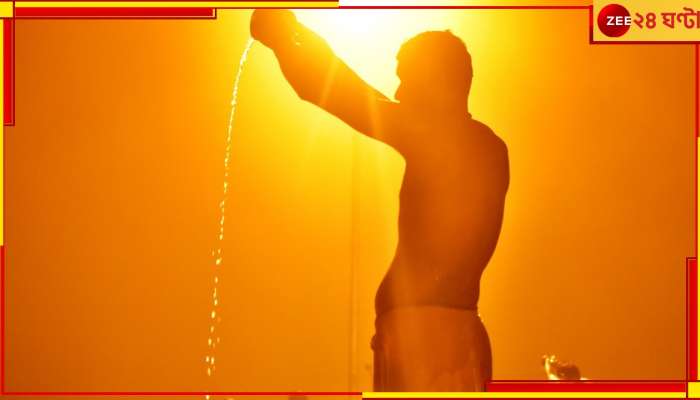 সূর্যদেবের আরাধনা থেকে গঙ্গাসাগরে ডুব, সঙ্গে সেলফিও, ক্যামেরাবন্দি মকরস্নানের বিভিন্ন মুহূর্ত সূর্যদেবের আরাধনা থেকে গঙ্গাসাগরে ডুব, সঙ্গে সেলফিও, ক্যামেরাবন্দি মকরস্নানের বিভিন্ন মুহূর্ত