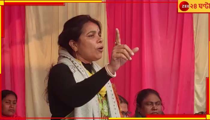 বিরোধীদের চোখে লঙ্কার গুঁড়ো দিন, গাছে বেঁধে চণ্ডীপাঠ করান! নেত্রীদের নিদানে তোলপাড় বিরোধীদের চোখে লঙ্কার গুঁড়ো দিন, গাছে বেঁধে চণ্ডীপাঠ করান! নেত্রীদের নিদানে তোলপাড়