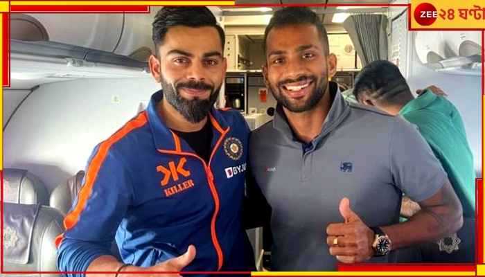  Virat Kohli | IND vs SL: &#039;লোকে বলে ঔদ্ধত্য...&#039; কোহলিকে বিরাট শ্রদ্ধা জানিয়ে শ্রীলঙ্কা তারকার পোস্ট!