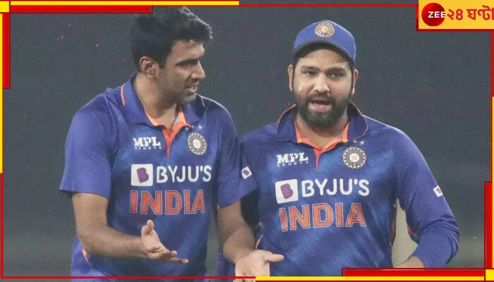 Ravichandran Ashwin vs Rohit Sharma: &#039;মানকাডিং&#039; ইস্যুতে এবার অশ্বিন-রোহিতের তুমুল ঝামেলা লেগে গেল 