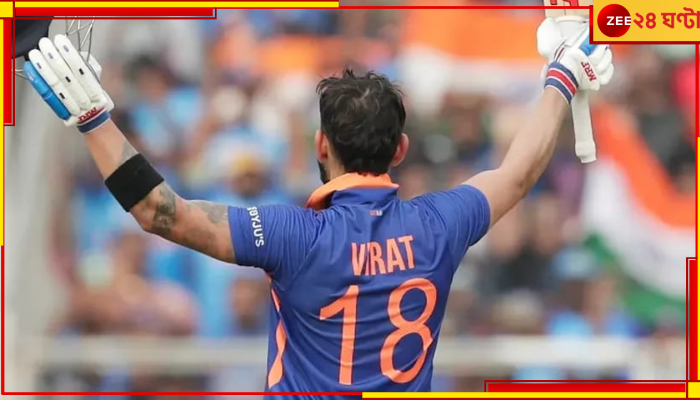 Virat Kohli, IND vs SL: ১৫ জানুয়ারির প্রতি কোহলির 'বিরাট' প্রেম! কী বললেন বাইশ গজের 'কিং'?