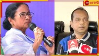  জাকির হোসেনের পাশে মুখ্যমন্ত্রী; 'সাহস পেলাম', বললেন  তৃণমূল বিধায়ক