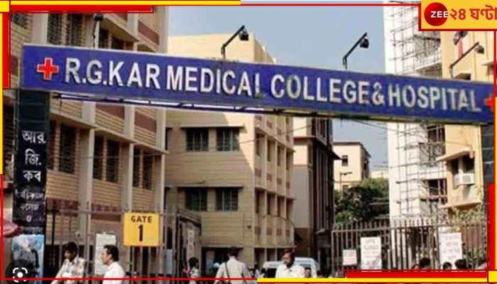 R G Kar Medical College: বাদ সেধেছেন অধ্যক্ষই? আরজি করে আটকে ক্যানসারের ওষুধের ট্রায়াল....