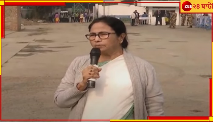 Mamata Banerjee: বিচার ব্যবস্থায় কেন্দ্রের হস্তক্ষেপের অভিযোগে বিস্ফোরক মমতা