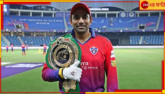 Robin Uthappa: ৪৬ বলে ৭৯ করে গ্রিন বেল্ট উথাপ্পার! এমনটা ঘটল প্রথমবার, ফ্যানরা বলছেন WWE!