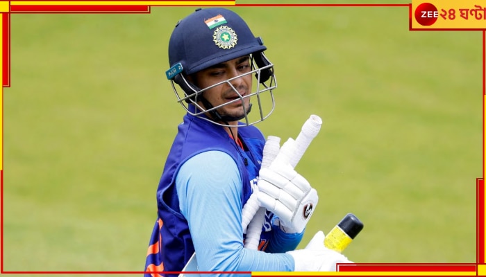Ishan Kishan, IND vs AUS: প্রথমবার টেস্ট দলে সুযোগ পাওয়ার অনুভূতি জানালেন &#039;ডিনামাইট&#039; ঈশান কিশান 