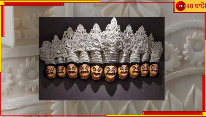 Shola village: শোলার কাজে বিখ্যাত হওয়ায় গ্রামের নামই গেল বদলে! জানেন কোথায়? Shola village: শোলার কাজে বিখ্যাত হওয়ায় গ্রামের নামই গেল বদলে! জানেন কোথায়?