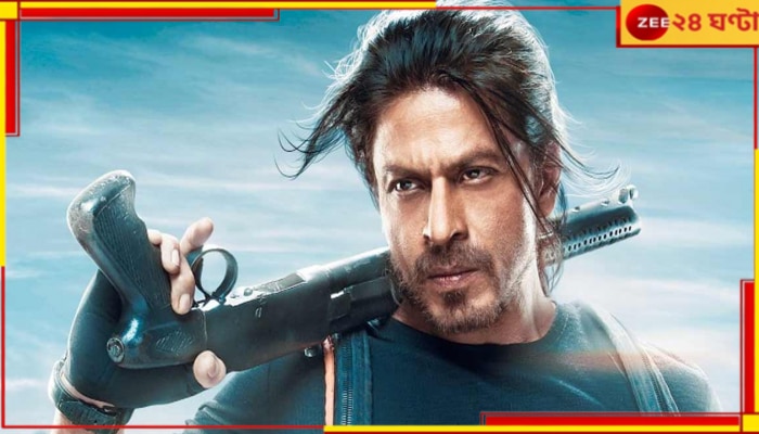 Shah Rukh Khan | Pathaan: বিজেপি নেতার কথা রাখলেন শাহরুখ! মেয়ে সুহানাকে পাশে নিয়েই দেখলেন ‘পাঠান’...