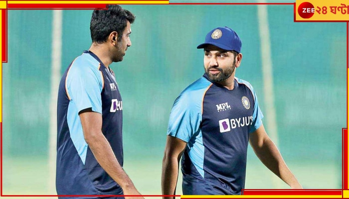 Rohit Sharma and Ravichandran Ashwin, ICC World Cup 2023: ডিউ ফ্যাক্টর ইস্যুতে অশ্বিনের দাবি নিয়ে এবার মুখ খুললেন রোহিত, দিলেন বড় বয়ান!  