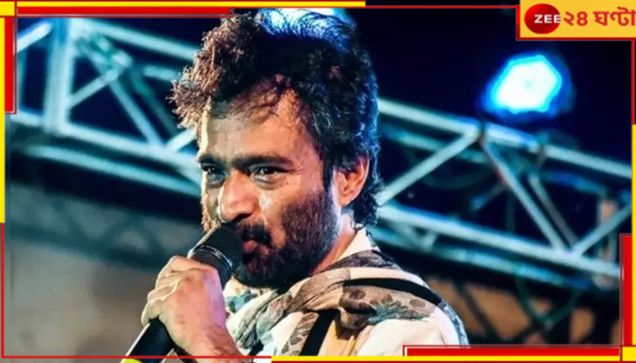 Nachiketa Chakraborty: আচমকা ডিভোর্সের ঘোষণা নচিকেতার, তুমুল শোরগোল নেটপাড়ায়