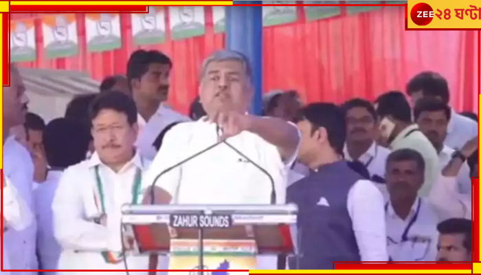 দলত্যাগী বিধায়করা 'পতিতা'দের মত! বেলাগাম কংগ্রেস নেতার বিতর্কিত মন্তব্য