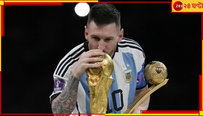 Exclusive, Lionel Messi: মেসির আর্জেন্টিনা বাংলাদেশে আসছে! নাকি কাজী সালাউদ্দিন স্টান্টবাজি করেছেন? 