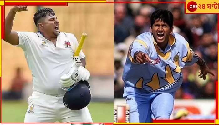 Sarfaraz Khan | Venkatesh Prasad: &#039;ওর চেয়ে বেশি ওজনের অনেকেই আছে&#039;! সমালোচকদের একা বুঝে নিলেন প্রসাদ