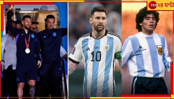 Lionel Messi: মারাদোনা নয়, বরং অনেক এগিয়ে মেসি! মত জানালেন কাপ জয়ী কোচ স্কালোনি 