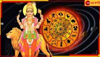 বুধের ট্রানজিশন সামনেই, হাতে টাকা আসবে রাশি রাশি; জেনে নিন কোন কোন রাশির...