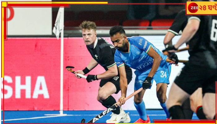 Hockey World Cup 2023,  IND vs WAL: একাধিক পেনাল্টি কর্নার নষ্ট, জঘন্য ডিফেন্স! ওয়েলসের বিরুদ্ধে জিতলেও নক আউটের জন্য অপেক্ষা