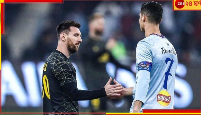 Lionel Messi vs Cristiano Ronaldo, Saudi All Star XI vs PSG: জোড়া গোল করলেও মেসির কাছে হারলেন রোনাল্ডো, পিএসজি-র কাছে ৫-৪ গোলে হারল সৌদি অলস্টার