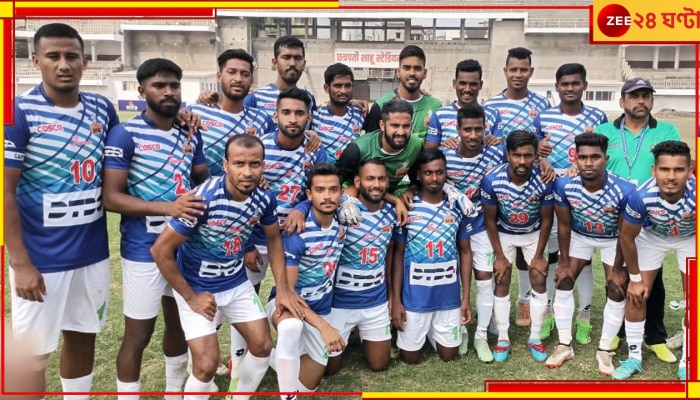 Santosh Trophy 2022-23:  সন্তোষ ট্রফির মূলপর্বে কঠিন গ্রুপে বাংলা 