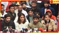 সাত সদস্যের কমিটি গঠন করল IOA, কারা রয়েছেন সেখানে?