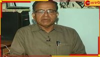 কার্টুনকাণ্ডে অবশেষে রেহাই; 'সরকারের অসহিষ্ণুতা বহুগুণ বেড়েছে', মত অম্বিকেশের
