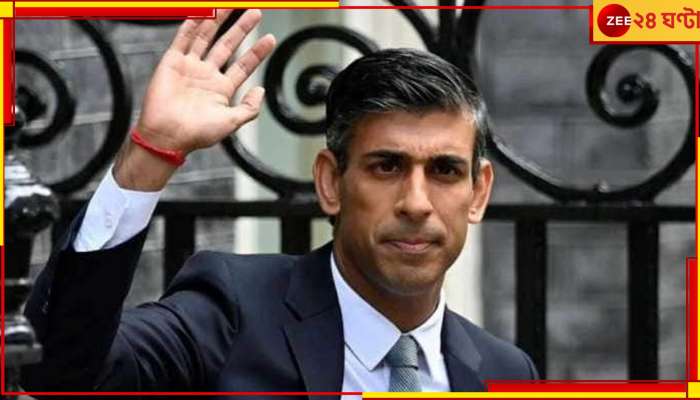 British PM Rishi Sunak: সুনকের জরিমানা, সিটবেল্ট না পরার শাস্তি পেলেন বিট্রেনের প্রধানমন্ত্রী