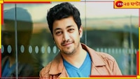 ছোটপর্দার জনপ্রিয় নায়কের ‘বিগ বলিউড ডেবিউ’! কী বলছেন রোহন? 