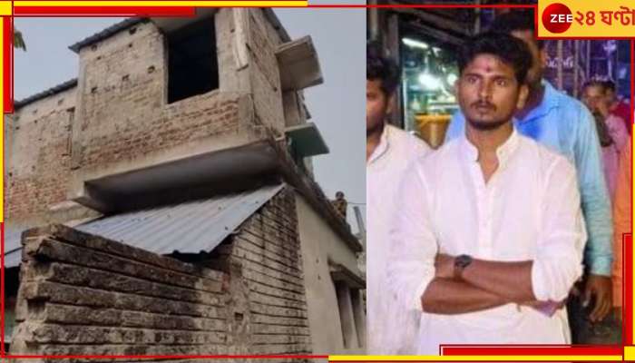 TMC: নাবালিকাকে ধর্ষণ? বাড়িতেও ইটবৃষ্টি, হুমকি অভিযুক্ত তৃণমূল ছাত্রনেতার! 