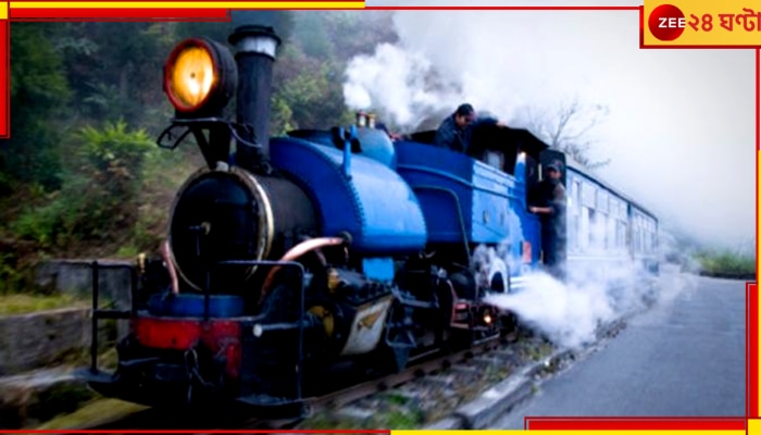 Darjeeling Toy Train: আচমকাই বন্ধ দার্জিলিংয়ের টয় ট্রেন, ফের কবে শুরু হবে এই  জয় রাইড? 