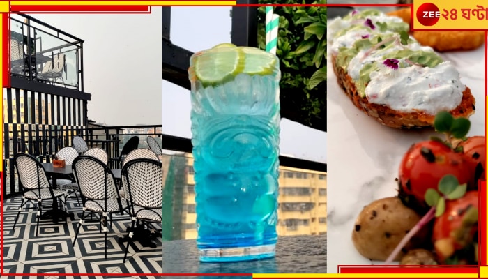 New Rooftop Cafe In Kolkata: নতুন অবতারেই পুরনো ঠিকানা! গেলে মন ভালো হতে বাধ্য