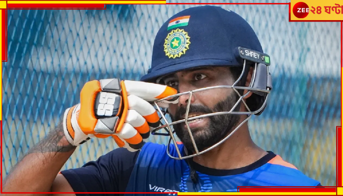 Ravindra Jadeja, Border Gavaskar Trophy 2023: ওয়ার্নার, স্মিথদের বিরুদ্ধে নামার আগে নিজের লক্ষ্যের কথা জানিয়ে দিলেন 'স্যার জাদেজা' 
