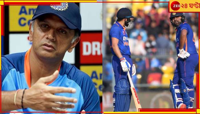 Rahul Dravid: &#039;স্পেশালিস্ট উইকেটকিপারের দিন শেষ&#039;! বিরাট-রোহিতদের ভবিষ্যত নিয়েও বড় কথা কোচের  