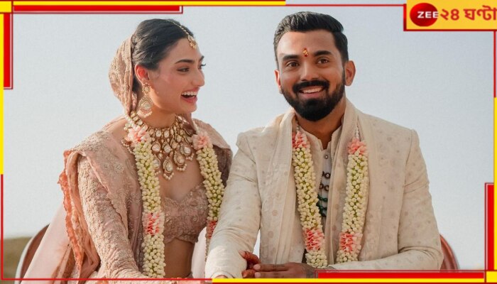 KL Rahul-Athiya Shetty wedding Photo: ‘তোমার আলোয় ভালোবাসতে শিখেছি’, বিয়ের পরেই রাহুলের উদ্দেশ্যে আবেগঘন বার্তা আথিয়ার...