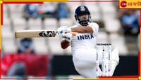 এই দলের অধিনায়ক স্টোকস, একমাত্র ভারতীয় হিসেবে সুযোগ পেলেন পন্থ!