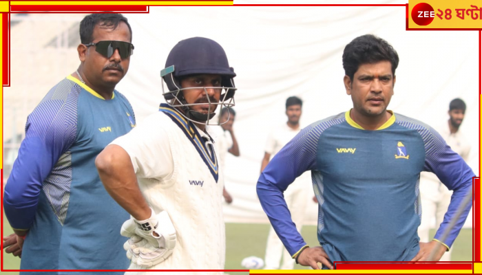 Ranji Trophy 2022-23: ওড়িশার বিরুদ্ধে নিয়মরক্ষার ম্যাচে বিতর্কে ইডেনের বাইশ গজ 
