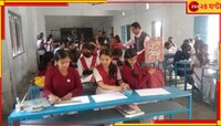 জাতীয় শিশুকন্যা দিবসে ছাত্রীদের নিয়ে রঙে-রেখায় উজ্জ্বল উদযাপন...
