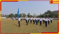 আসছে প্রজাতন্ত্র দিবস! জলপাইগুড়ির টাউন ক্লাব ময়দানে কয়েকদিন ধরেই চলছে কুচকাওয়াজের মহ