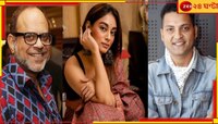 গোয়েন্দা গল্প নয়, গোয়েন্দার গল্প নিয়ে নয়া ওয়েবসিরিজ ‘অবনী সেনের ৭নং কেস’