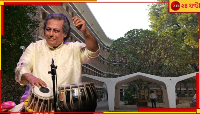 Tabla Maestro Pt Swapan Chaudhuri: বিরল সম্মানে ভূষিত তবলাবাদক পণ্ডিত স্বপন চৌধুরী!