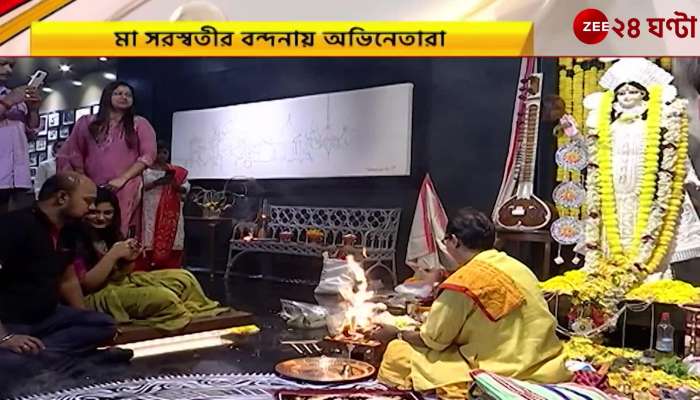 Adoration of Bagdevi in ​​song Soumyojit Soumyojit Puja Theme Padma