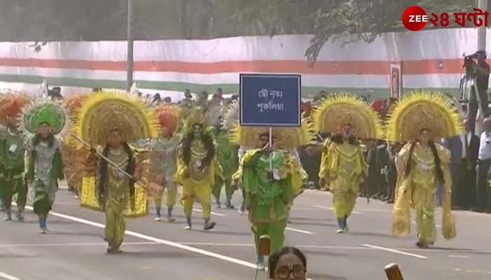 Chhau Dance of Purulia at Red Road on Republic Day