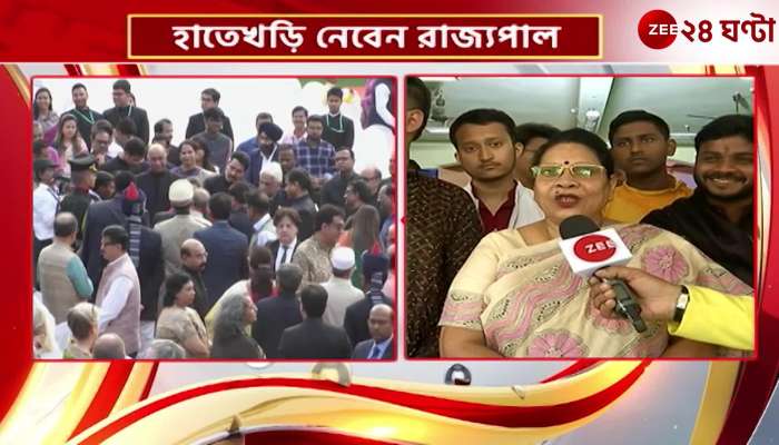 Babul Supriyo stated feeling Proud to be a Bengali while Governor glorifies Bengali language
