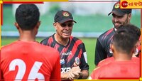 ইস্টবেঙ্গলের ট্রান্সফার ব্যান তুলে নিল ফিফা, স্বস্তি পেলেন স্টিফেন কনস্ট্যান্টাইন 