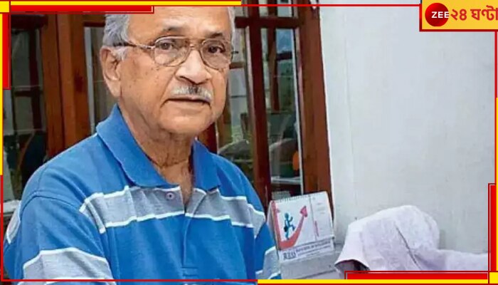 Padma Vibhushan Dilip Mahalanabis: কেন মরণোত্তর পদ্মবিভূষণ পেলেন দিলীপ মহলানবিশ? জানুন তাঁর অসাধারণ কৃতিত্ব...  