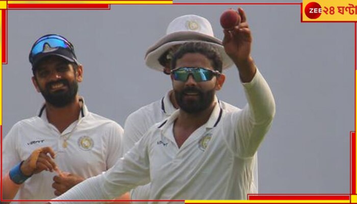 Ravindra Jadeja, Border Gavaskar Trophy 2022-23: চেনা চিপকে দারুণ কামব্যাক, অশ্বিনের সঙ্গে জুটি বেঁধে অজিদের মহড়া নিতে মরিয়া 'স্যর জাদেজা' Ravindra Jadeja, Border Gavaskar Trophy 2022-23: চেনা চিপকে দারুণ কামব্যাক, অশ্বিনের সঙ্গে জুটি বেঁধে অজিদের মহড়া নিতে মরিয়া 'স্যর জাদেজা'