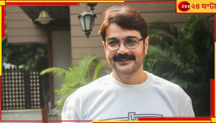 Prosenjit Chatterjee: সরস্বতী পুজোয় প্রসেনজিতের বাড়িতে এ কী কাণ্ড! ছবি দেখে তাজ্জব নেটপাড়া...